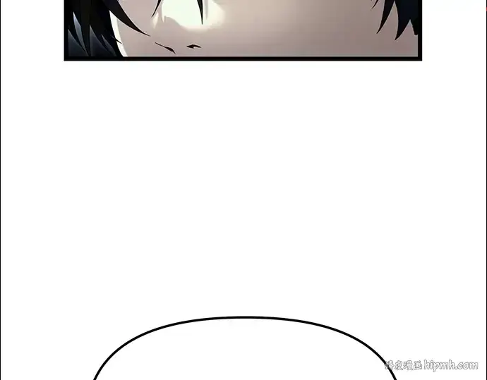 漫画《入手神话级专属装备》第58话第176张图