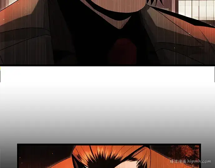 漫画《入手神话级专属装备》第58话第200张图