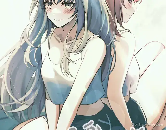 漫画《入手神话级专属装备》第58话第240张图