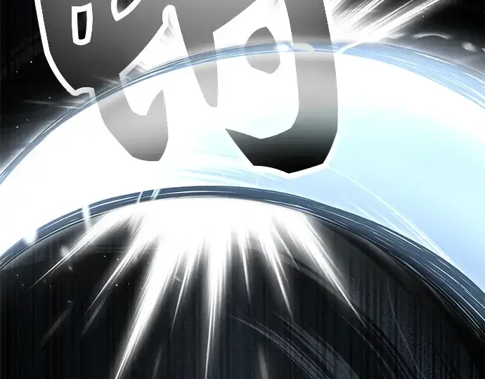 漫画《入手神话级专属装备》第58话第42张图