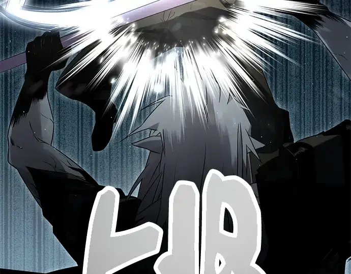 漫画《入手神话级专属装备》第58话第45张图