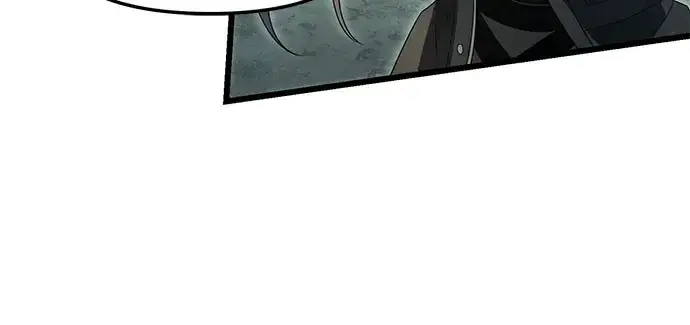 漫画《入手神话级专属装备》第58话第80张图