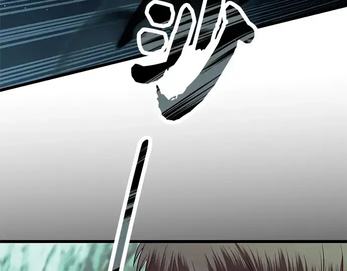 漫画《入手神话级专属装备》第59话第163张图