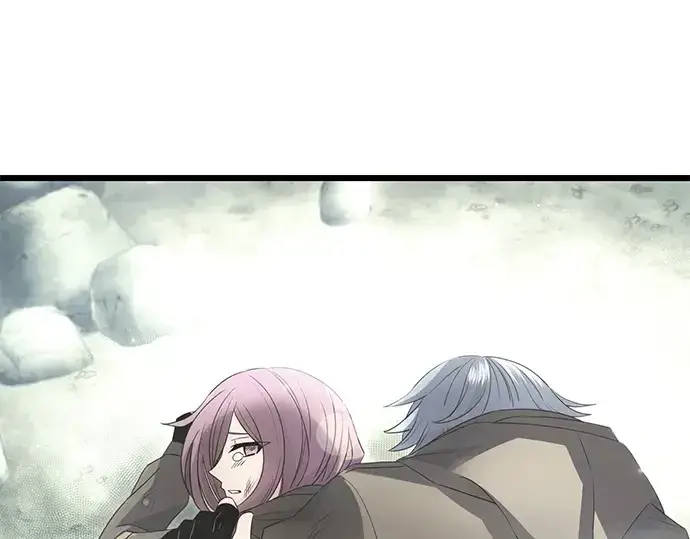漫画《入手神话级专属装备》第59话第21张图