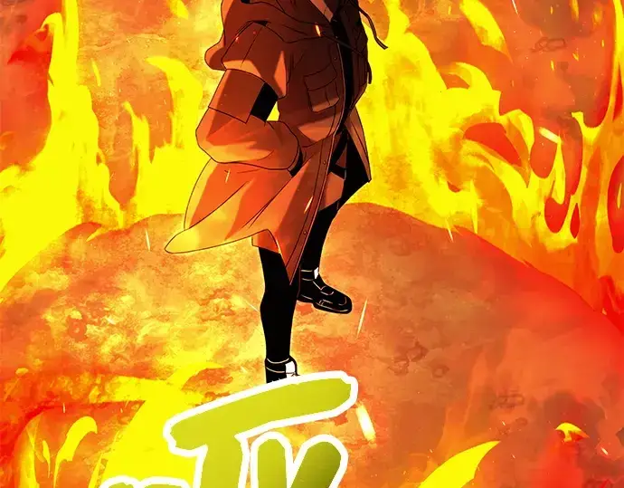 漫画《入手神话级专属装备》第59话第251张图