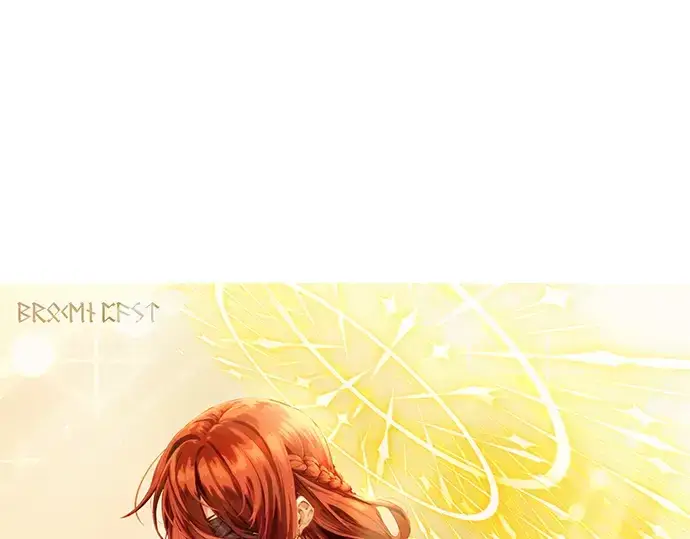 漫画《入手神话级专属装备》第59话第258张图
