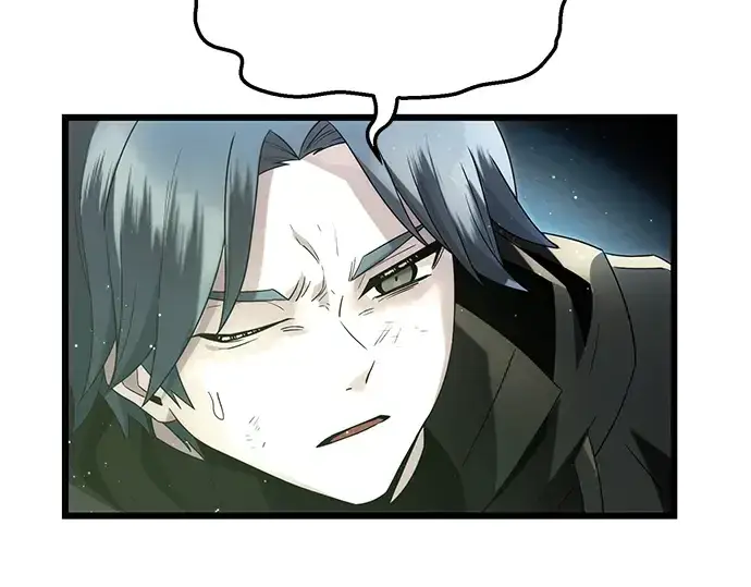 漫画《入手神话级专属装备》第59话第45张图