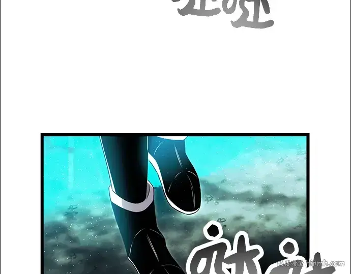 漫画《入手神话级专属装备》第60话第152张图