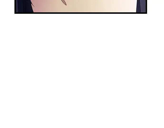 漫画《入手神话级专属装备》第60话第22张图