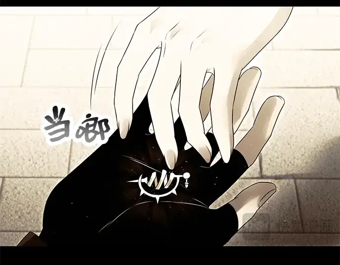 漫画《入手神话级专属装备》第60话第25张图