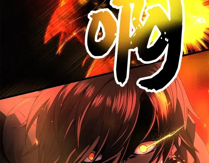 漫画《入手神话级专属装备》第60话第44张图
