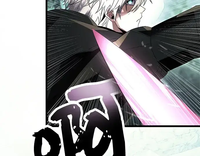 漫画《入手神话级专属装备》第61话第109张图