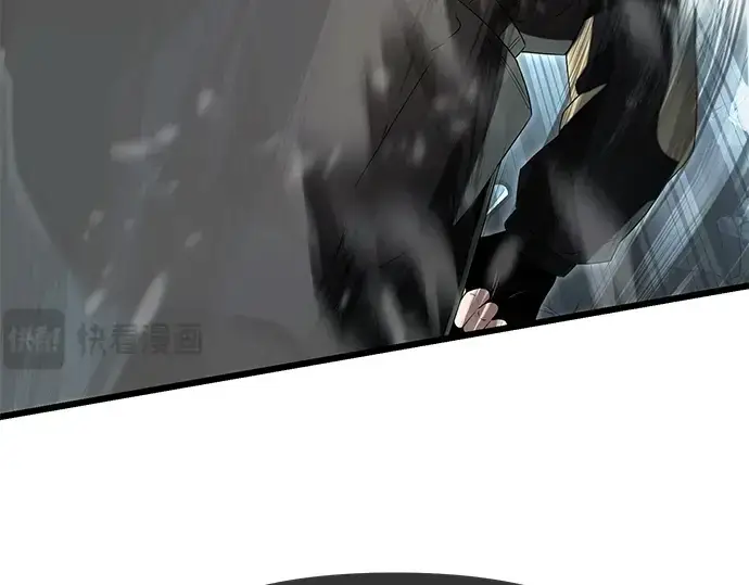 漫画《入手神话级专属装备》第61话第113张图