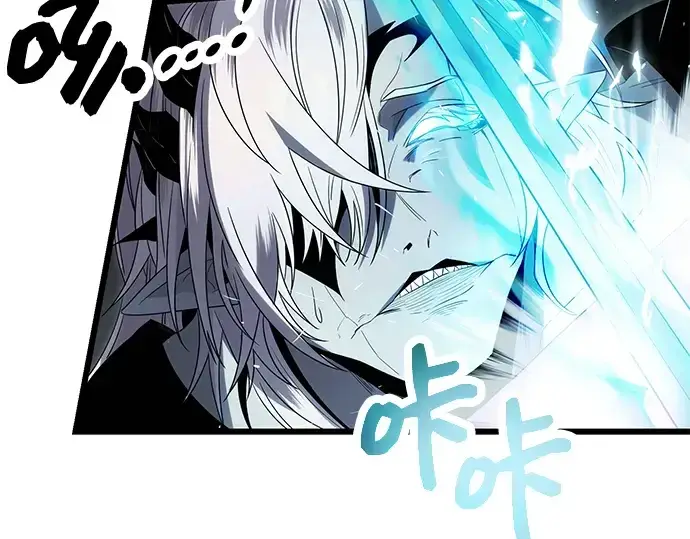 漫画《入手神话级专属装备》第61话第124张图