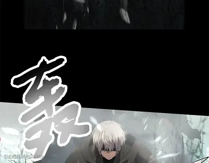 漫画《入手神话级专属装备》第61话第144张图
