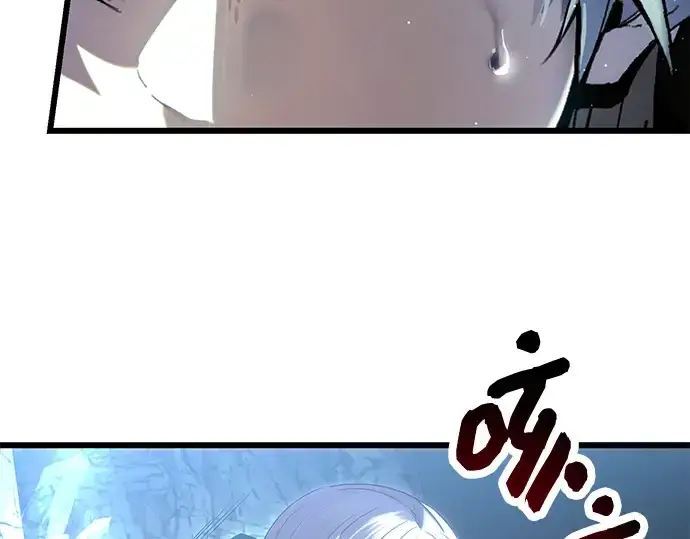 漫画《入手神话级专属装备》第61话第20张图