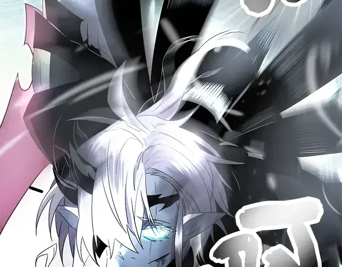 漫画《入手神话级专属装备》第61话第76张图