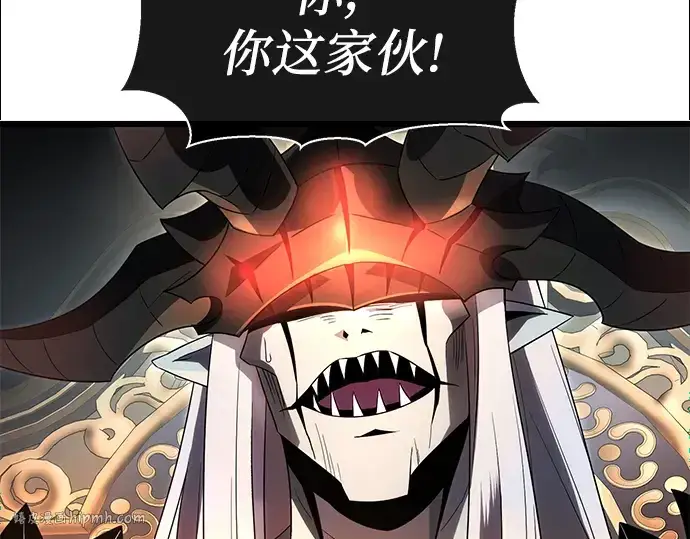 漫画《入手神话级专属装备》第62话第104张图