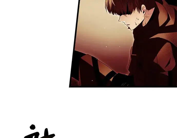 漫画《入手神话级专属装备》第62话第114张图