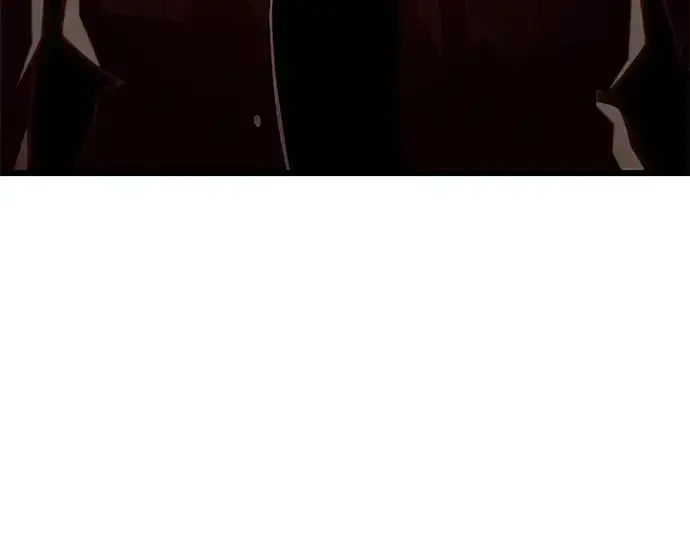 漫画《入手神话级专属装备》第62话第119张图