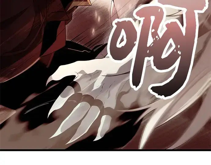 漫画《入手神话级专属装备》第62话第135张图