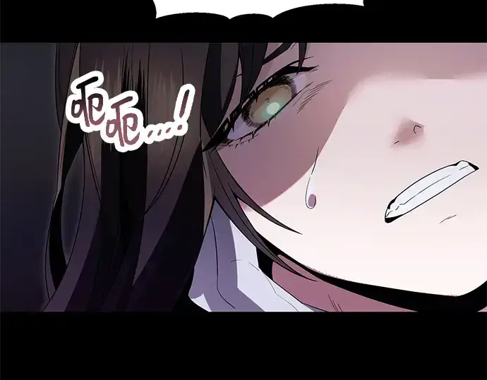 漫画《入手神话级专属装备》第62话第170张图