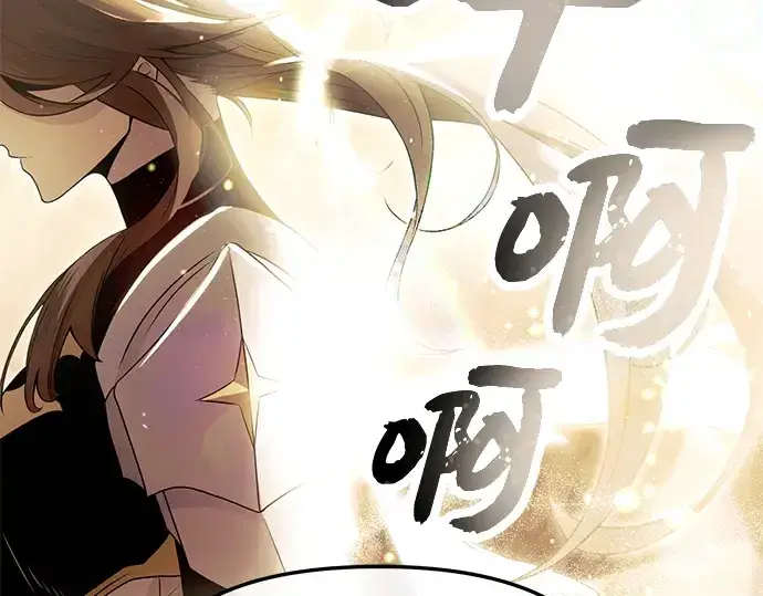 漫画《入手神话级专属装备》第62话第185张图