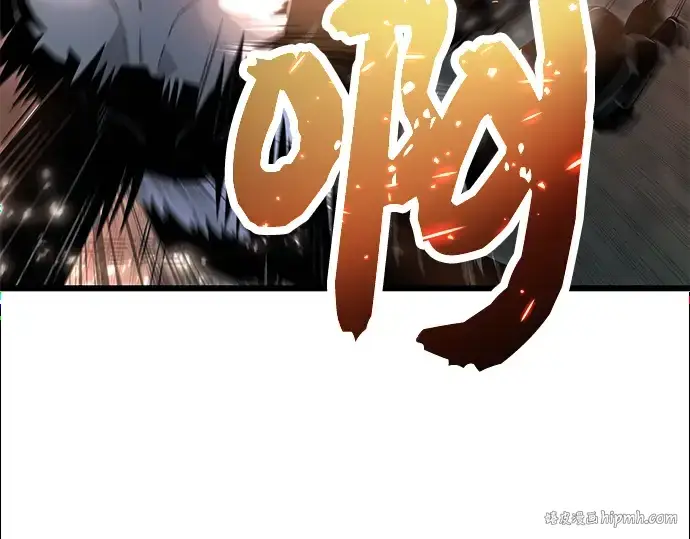 漫画《入手神话级专属装备》第62话第32张图