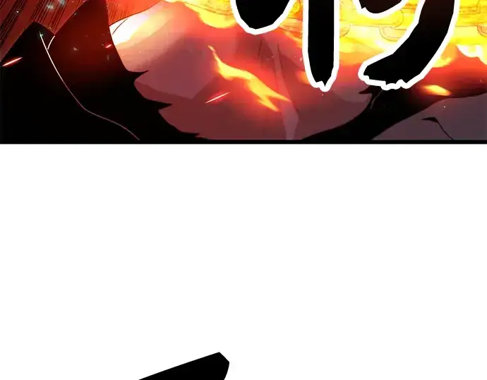 漫画《入手神话级专属装备》第62话第91张图