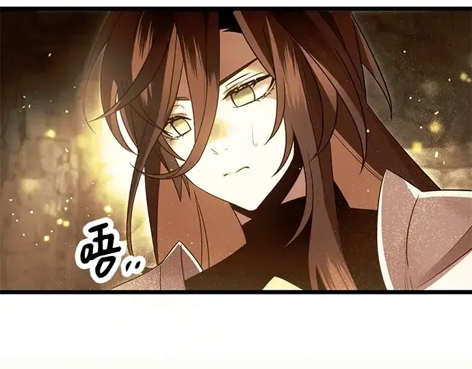 漫画《入手神话级专属装备》第63话第100张图