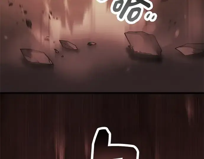 漫画《入手神话级专属装备》第63话第143张图