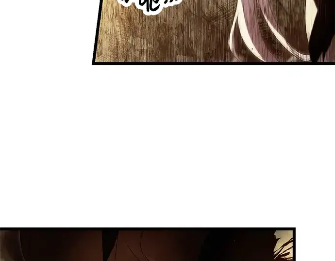 漫画《入手神话级专属装备》第63话第20张图
