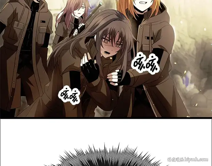 漫画《入手神话级专属装备》第63话第24张图