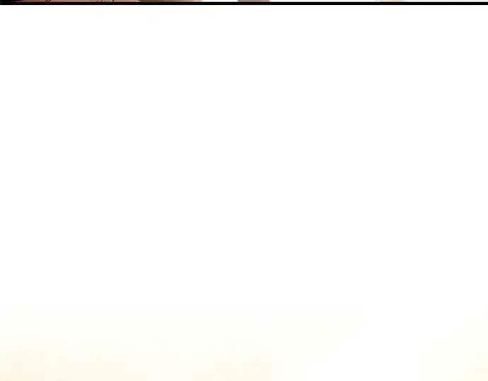 漫画《入手神话级专属装备》第63话第3张图