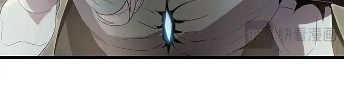 漫画《入手神话级专属装备》第63话第62张图