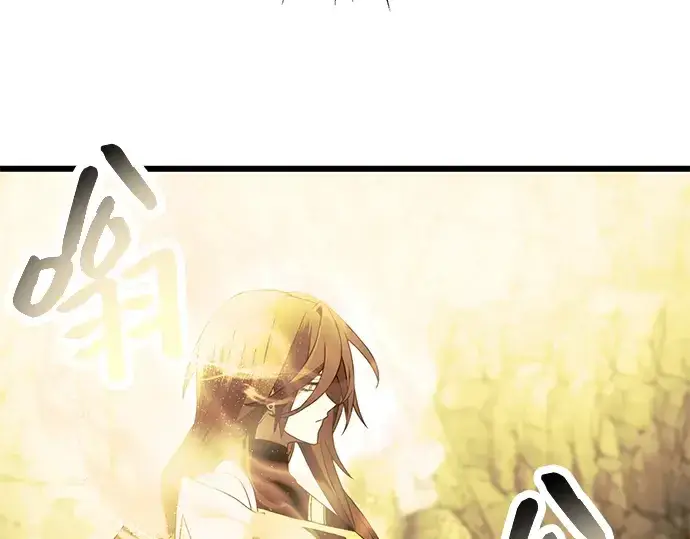漫画《入手神话级专属装备》第63话第77张图