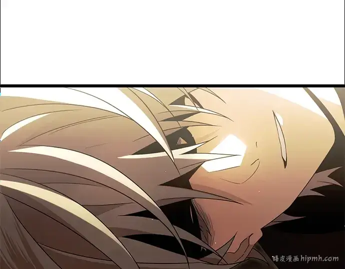 漫画《入手神话级专属装备》第63话第8张图