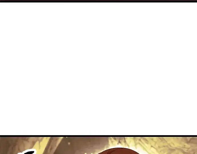 漫画《入手神话级专属装备》第63话第84张图
