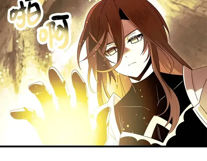 漫画《入手神话级专属装备》第63话第85张图