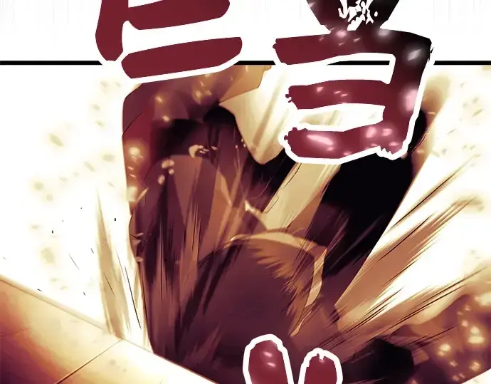 漫画《入手神话级专属装备》第64话第159张图