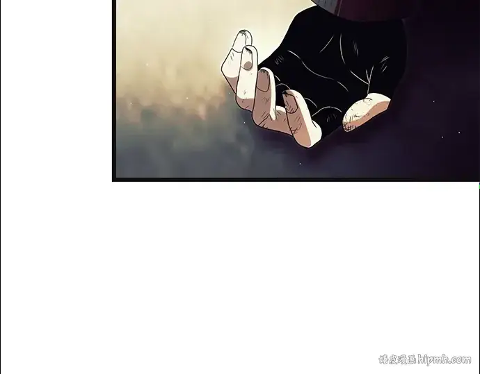 漫画《入手神话级专属装备》第64话第32张图