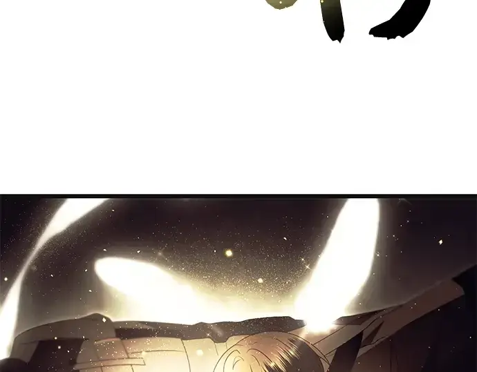 漫画《入手神话级专属装备》第64话第41张图