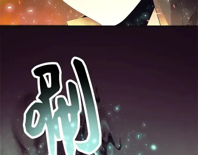漫画《入手神话级专属装备》第64话第6张图