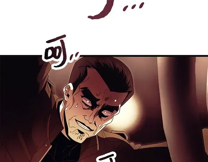 漫画《入手神话级专属装备》第64话第76张图