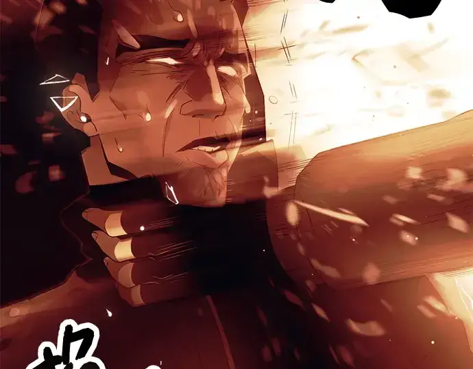 漫画《入手神话级专属装备》第64话第87张图