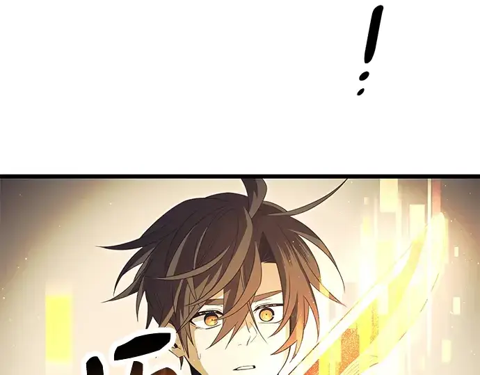 漫画《入手神话级专属装备》第65话第209张图