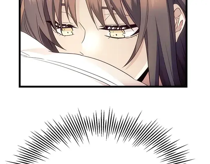 漫画《入手神话级专属装备》第65话第71张图