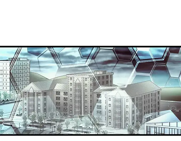 漫画《入手神话级专属装备》第65话第82张图