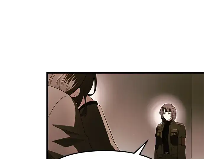 漫画《入手神话级专属装备》第65话第90张图
