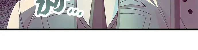 漫画《入手神话级专属装备》第66话第104张图